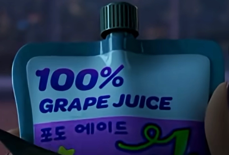 Kpop獵魔女團的葡萄汁包裝|劇照