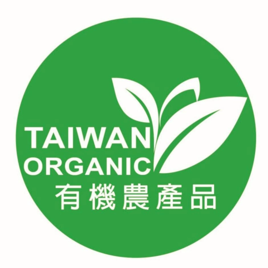 台灣有機農產品