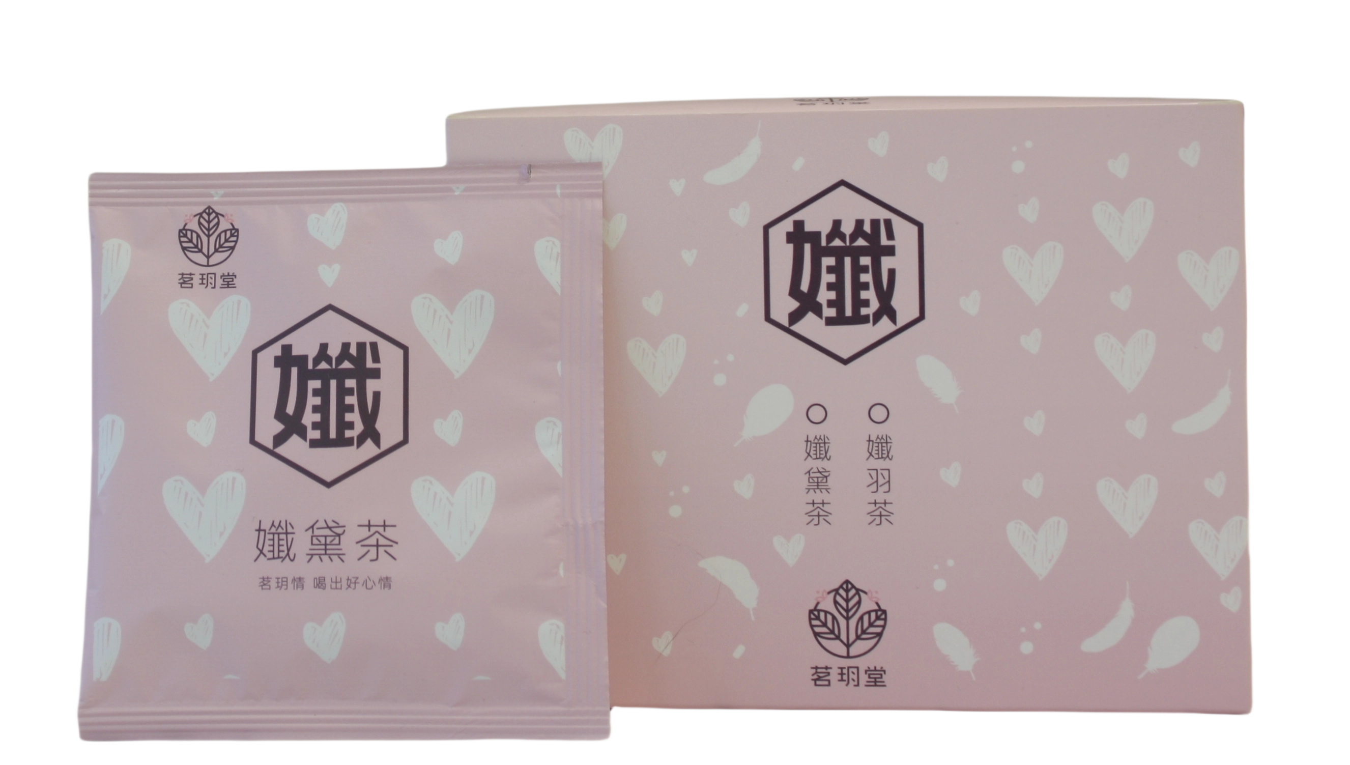 孅黛茶