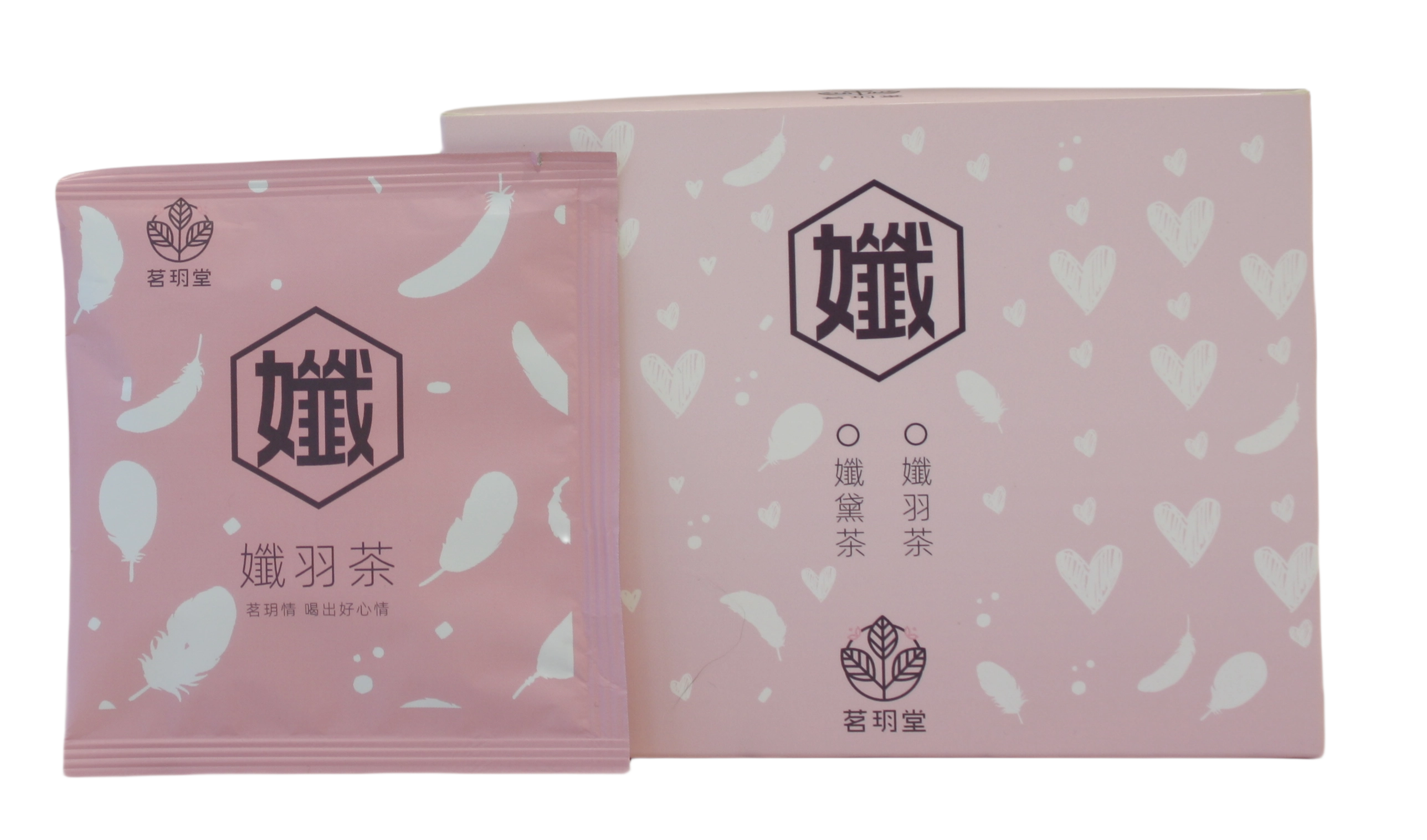 孅羽茶