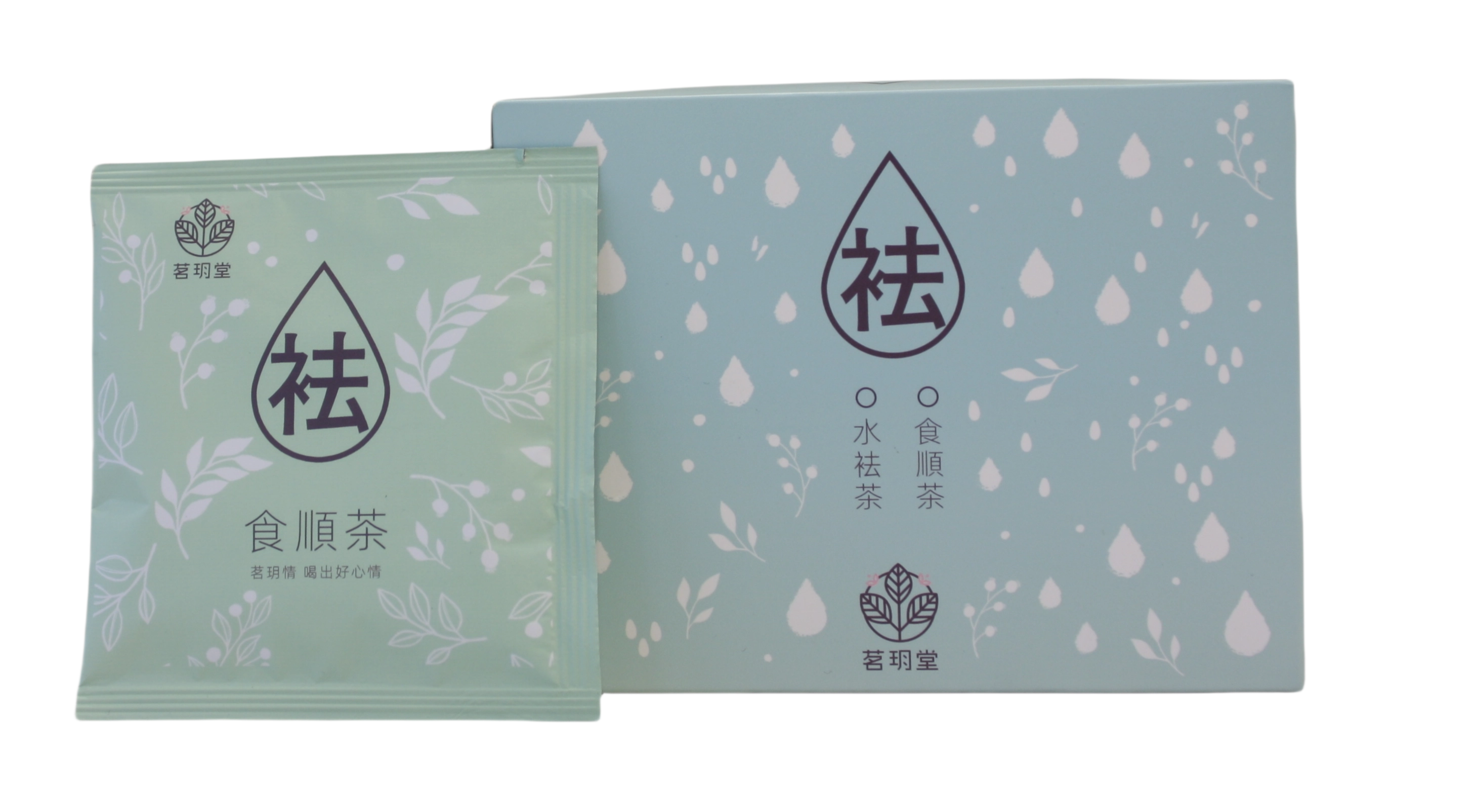 食順茶