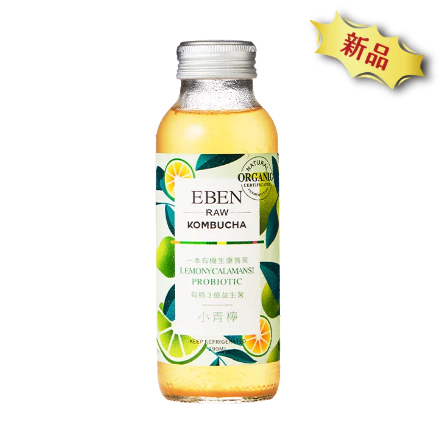 一本有機|有機生康普茶